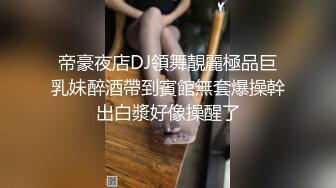  魔都大圈，江南温婉女神，沙发干到一半激烈时，隔壁敲门吓得够呛，花式啪啪满足小姐姐