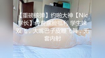 93女友干完后说疼