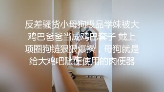 【AI换脸视频】刘亦菲 浴池女老板为招揽生意亲自上阵