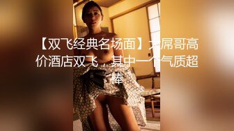 寻花偷拍系列-男主约了个高颜值大奶美女啪啪…