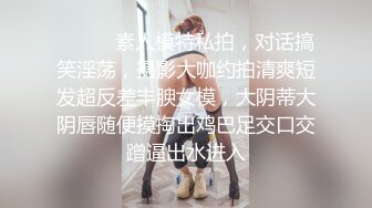 ☀️千娇百媚美少女☀️外拍回来累了睡觉被哥哥草，软萌乖巧小可爱无毛小嫩穴被调教成小母狗