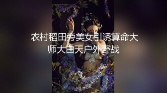 洗完澡裸著身子梳妝打扮絕美尤物,對著鏡子搔首弄姿的表情淫蕩