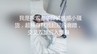 茂密黑森林气质美少妇，模特身材椅子前搔首弄姿带个指套自慰抠逼