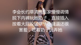 麻豆传媒-可爱女孩非亲妹渴望已久的近亲性爱-女神袁子仪