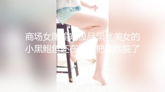 ★☆【蜜桃美少女】★☆我觉得她很像抖音那个百万网红蔓越莓，尤其是那个眼神！ (11)