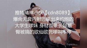 战后温存，女友在梳妆台边化妆，却被男友无情手持镜头拍摄，鸡巴后入蹭屁股