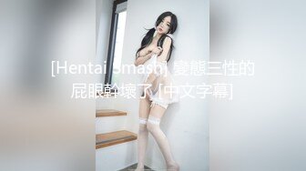 小酒窝长腿女神高挑完美身材，甜美颜神劲舞很卖力