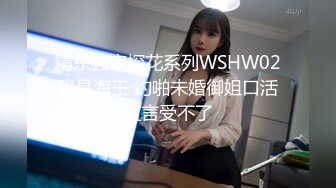 星空传媒 XK8105 舞蹈老师的回忆日记2 为报复男友出轨男学员