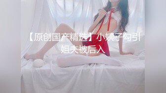 [2DF2] 小伙花两千块钱约的一个美女少妇 奶子真的很大[BT种子]