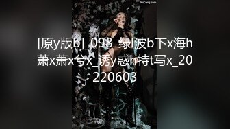 户外达人【战女狼】厕所4P~车震~小树林无套内射~白浆直流 (2)