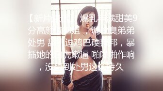 千人斩星选第二场腰细美乳萌妹子，近距离镜头前舔弄穿上学生制服掰穴1