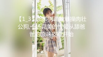 【新片速遞】  ❤️√ 新人推荐G奶校花学妹【懒懒很忙】超级大奶~无套狂操体射 [1.5GB/MP4/05:00:00]