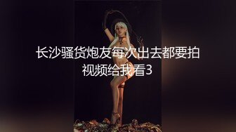 败家黑丝美女嗜赌如命找老板贷款10万为了多贷点以肉体服务啪啪问她哪爽她说逼爽