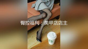 李蓉蓉 淫荡女上司的骚穴疼爱 风雪交插喜淫冬 麻豆传媒映画