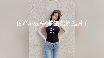 绿奴让大屌无套操爱妻