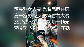 情趣酒店角度非常不错的健身球房摄像头偷拍我的AV男友小钢炮猛插鸡儿不休息花式操B爽翻 嗷嗷叫