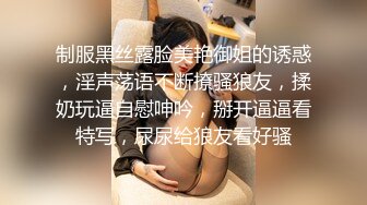  熟女姐姐就是骚 全程露脸深喉交被大哥各种姿势爆草抽插