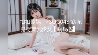 【极品高端泄密】火爆全网嫖妓达人金先生最新约炮❤️虐操23岁美容师郑熙媛 反手绑住后入翘臀