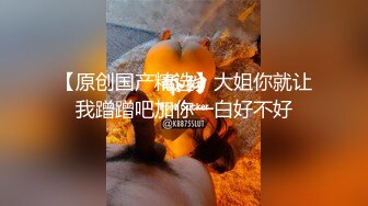 我的南京炮友