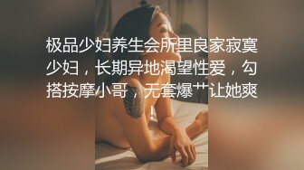 (强上诱奸) (完整版) 体育生教室发情翻车惨遭老师强行猥亵扩穴插入泄欲喷射