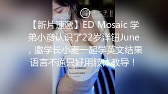 约操甜美御姐性格好温柔