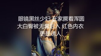 MD-0295 顶流塌方 蔡姓偶像多人运动火爆全网  极度淫乱