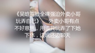 找个开放的女友沈阳的私信