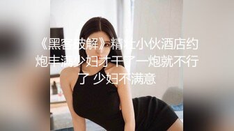 我和老男人激情性爱