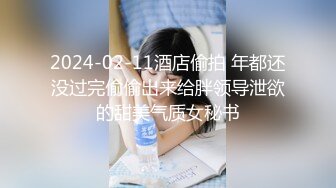 女优公开试镜全裸