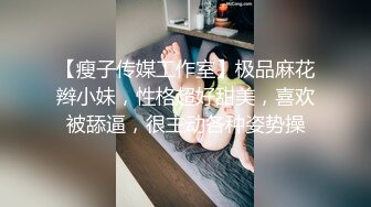 【最新??顶级骚货】豪乳网红女神『谭晓彤』八月最新学生装COS女神 粉色蕾丝内裤自摸诱惑 超爆诱惑 高清1080P版