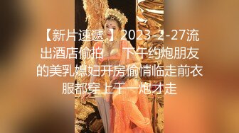 商场女厕全景偷拍制服美女职员的多毛小黑鲍