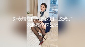 【超推荐❤️会尊享】麻豆传媒剧情新作-书中自有颜如玉