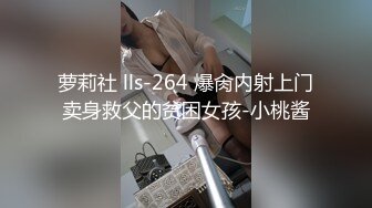 坐标杭州，激情后入