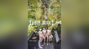 【新速片遞】 刚出来混社会的学生妹❤️遇到老司机艹B花样多招式妹子一脸无奈