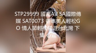 《高能预警✅重磅》网红几十万粉身材颜值巅峰比女人还女人极品T【赵汝珍】最新私拍，紫薇啪啪被四眼直男进入画面好有初恋般的感觉 (2)