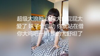 蜜桃传媒PMC095趁老公不在和小叔激情做爱-艾玛