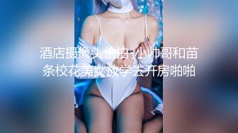 ?高能预警? 最美TS逆天颜值公主极品闺蜜▌Sugar▌单人SOLO玩具虐玩后庭 顶撞前列腺坚硬肉棒 爆射双倍快感