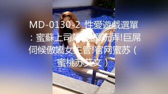  2023-02-25 DX-014大像传媒之街頭搭訕瑜珈少婦