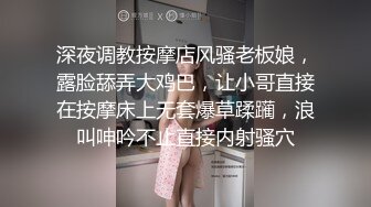 真大屌萌妹Melodyfluffington比很多女人都有女人味的TS资源大合集第二弹【215V】  (52)