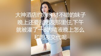 ★☆《女神嫩妹足交控必备》★☆最新666元电报群福利~珠海美腿玉足小姐姐推特网红LISA私拍②~龟责榨精裸足丝袜推油精射 (2)