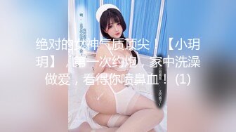 黏黏团子兔 NO.025 甜蜜暴击