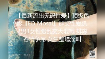 潜入办公楼偷拍 白裙文静美女的小黑鲍 尿尿分叉了