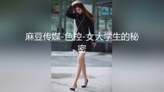 熟女被操得好爽