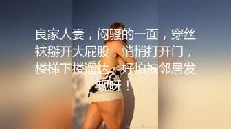 (sex)20230711_☞小姨子的诱惑_70256413