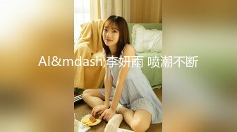 STP29797 國產AV 麻豆傳媒 兔子先生監制 TZ092 大學班花性愛實錄