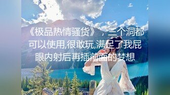 撩妹大神佳作，【伟哥足浴探花】，只注重感觉的小少妇，新手青涩没经验，1500就拿下外出开房