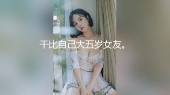 后入浪叫少妇