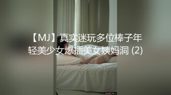 麻豆传媒BLX-0044对爸爸鸡巴的渴望-苏安亚