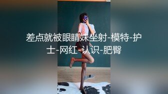 嫩模女神▌肉包▌瑜伽家教师 传授性爱持久力 开腿诱惑细腻粉嫩蜜穴