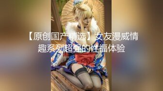 让老婆COS 穿上军装操和服淫妻-杨子